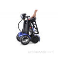 성인 전기 스쿠터 장애인 Power Scooter